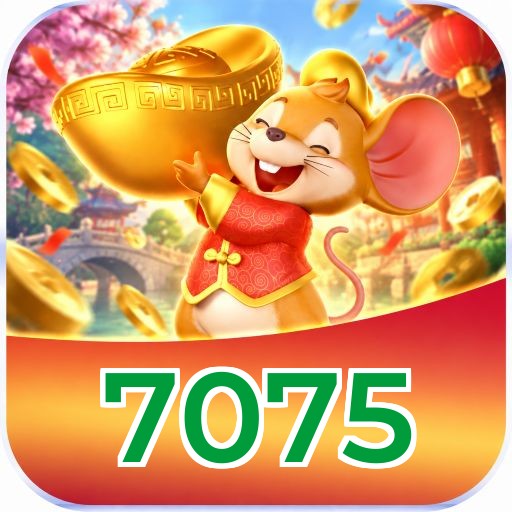 7075 Security