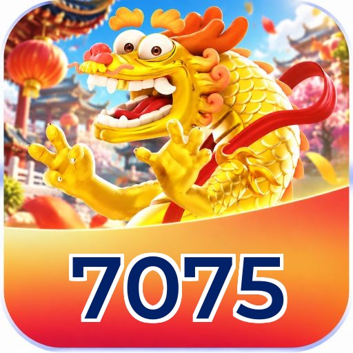 7075 Lottery FAQ
