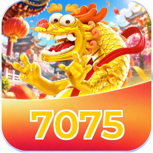 7075 Logo