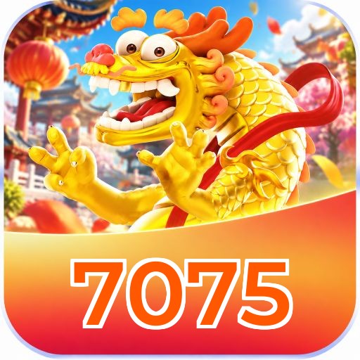 7075 FAQ