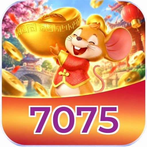 7075 VIP Program