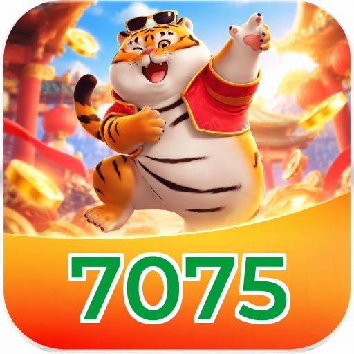 7075 FAQ