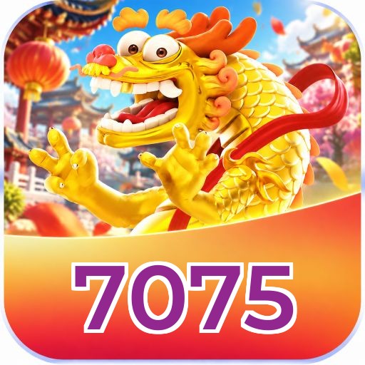 7075 Logo