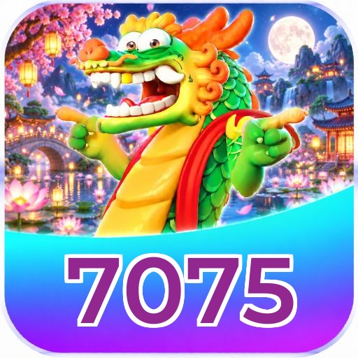 7075 Saque
