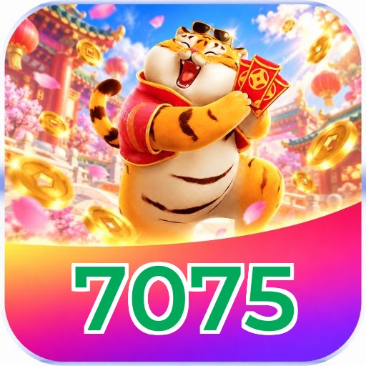 7075 Logo