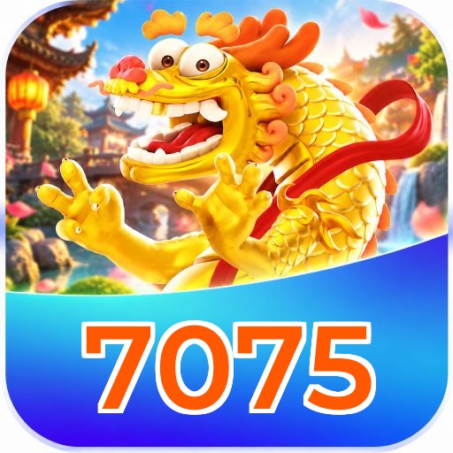 7075 Performance Tests