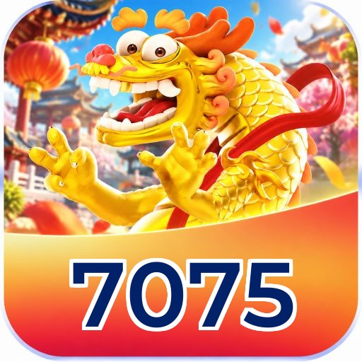 7075 Logo