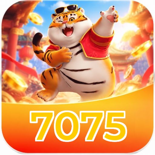 7075 2FA