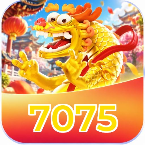 7075 Logo