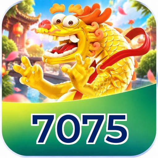 7075 Logo