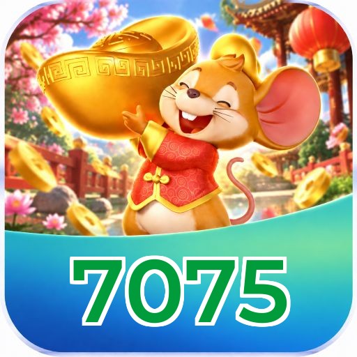 7075 Logo
