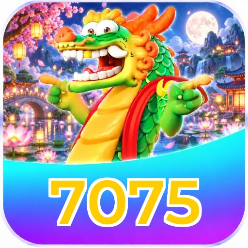 7075 Promotions