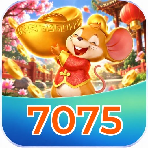 7075 Logo