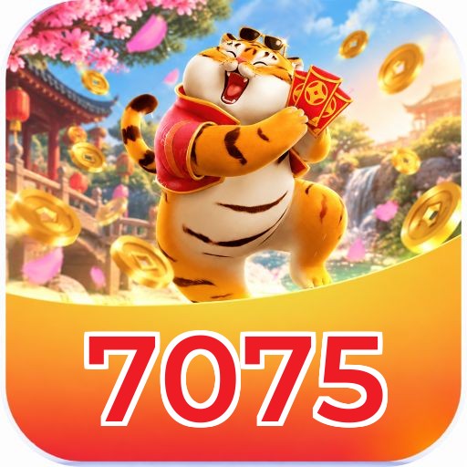 7075 Logo
