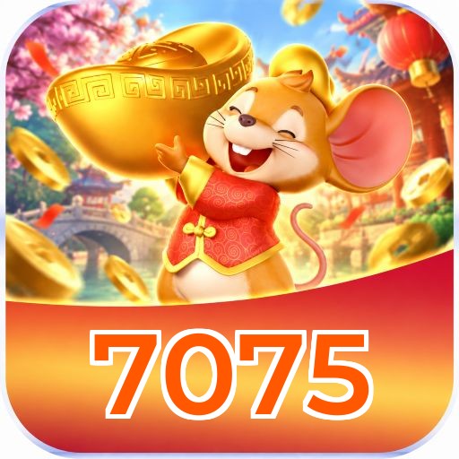 7075 Registration Guide