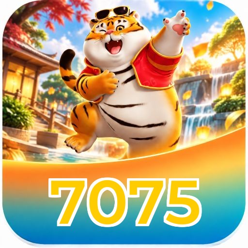 7075 Logo