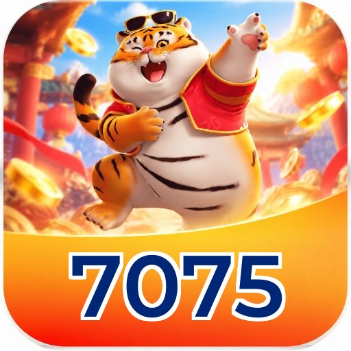 7075 Logo