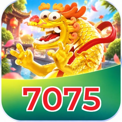 7075 Logo