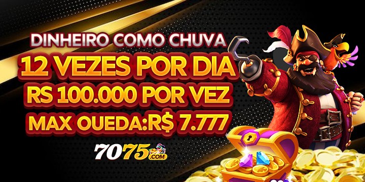 7075 Ganhe R$ 100,00 Gratis